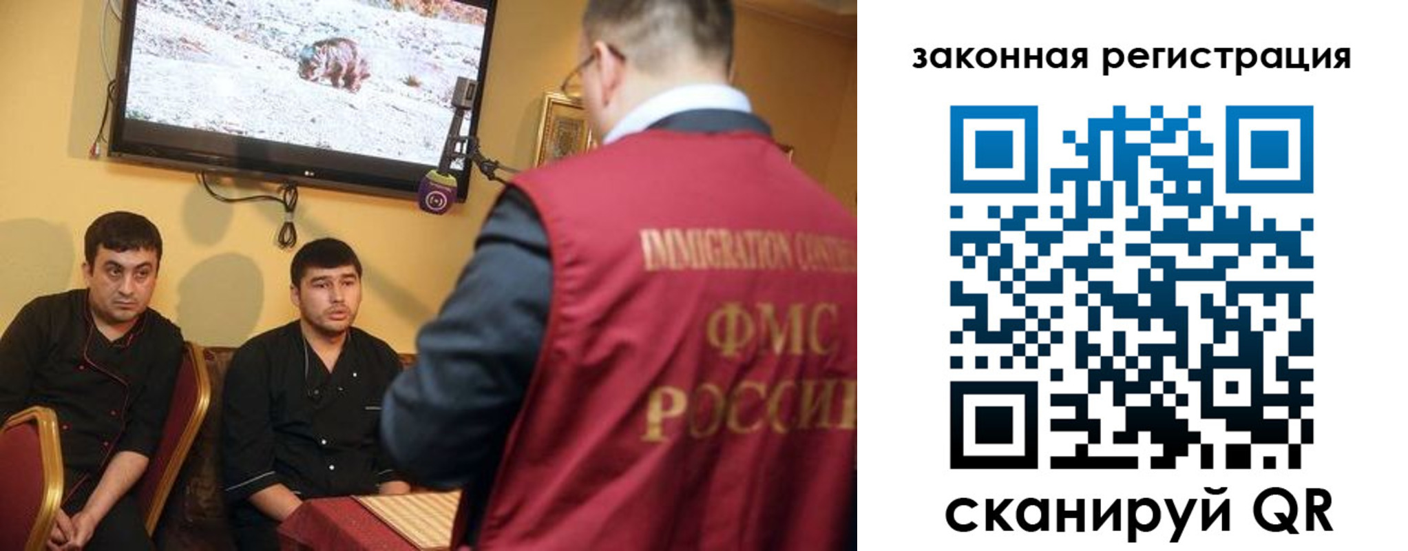 где прописаться в Красном Сулине
