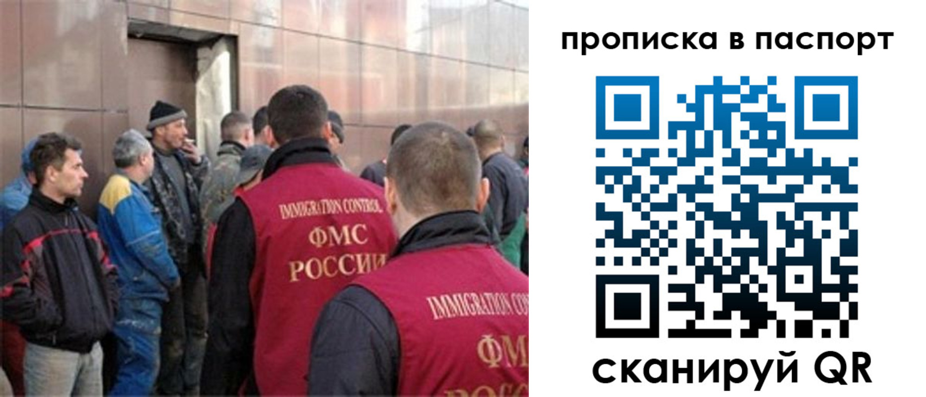 регистрация в Красном Сулине
