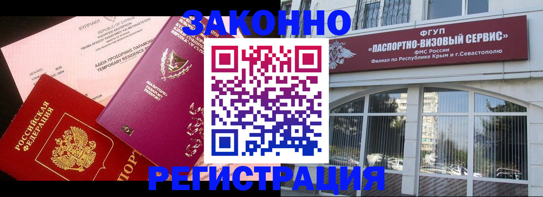 форма 3 в Красном Сулине