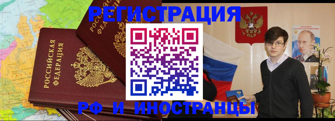 регистрация для дет. сада в Красном Сулине